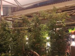 -山壹竹庭院餐厅