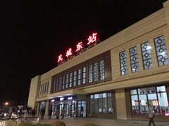 -丹东凤凰山景区