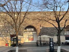 -相门城墙文化休闲景区