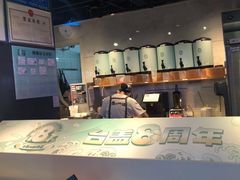 -茂业天地(华强北店)