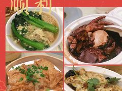 -顺德人家食府(黄金广场店)