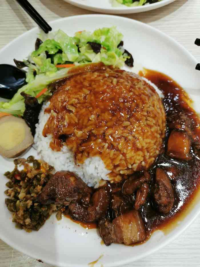 田老师红烧肉(古城二店)