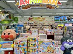 -玩具反斗城(海港城店)