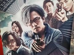 -金逸影城(联发广场店)