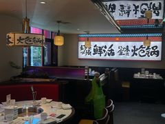 -涿派·炝锅鱼(涿州店)