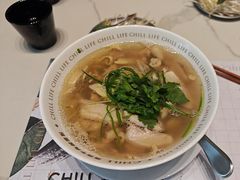 -CHILL Pho澳洲牛肉越南粉(佛山顺德万象汇店)