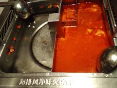 -海底捞火锅(海宁路店)