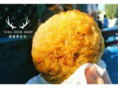 京天红天津炸糕-京天红酒家(虎坊路店)