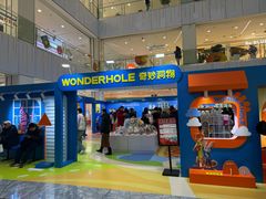 -凯德MALL(西直门店)