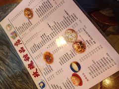 -玫瑰甜品(文明路店)