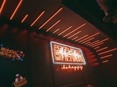 -鸣记脆皮烤鱼·海鲜烤鱼(三八广场店)