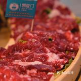 清远美食 | 牛蛙大虾牛肉火锅一次满足三个愿望