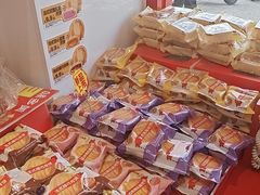 -味多美蛋糕(双合地铁店)