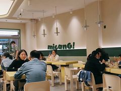 -米仓食堂(皇庭广场店)