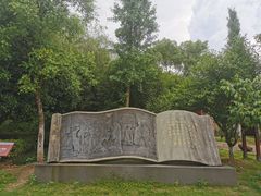 -清漾毛氏文化村