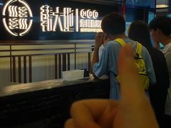 -韩大地烤肉海鲜火锅自助(五一广场店)