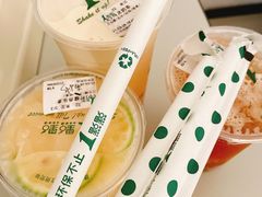 -1点点(汇海广场店)