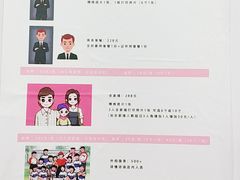 -Best U照相馆证件照·外拍(中山公园店)