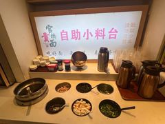 -官桥贡面(吉城大厦店)