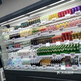 奥特乐大牌折扣店