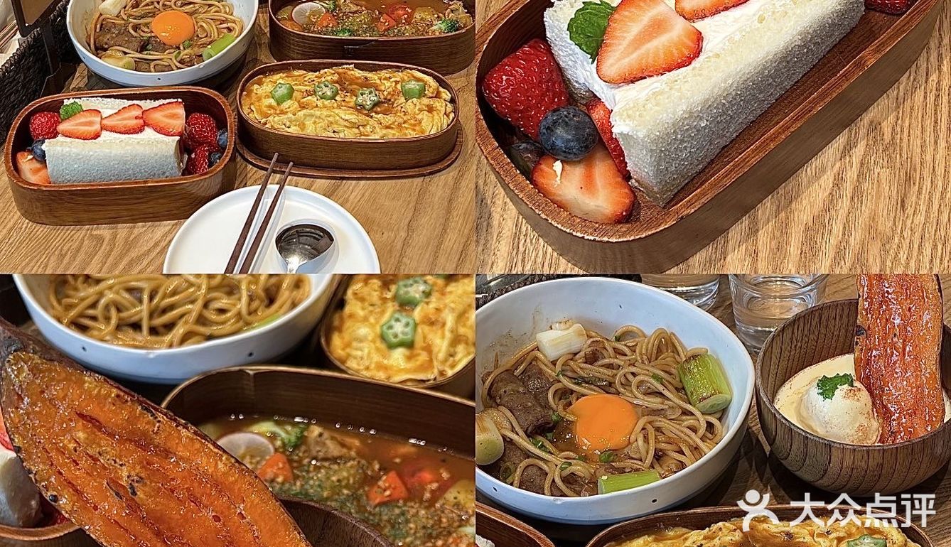 藏不住了！这几家宝藏小店！便宜又好吃！