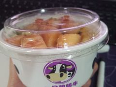 -一只酸奶牛(奎星楼店)
