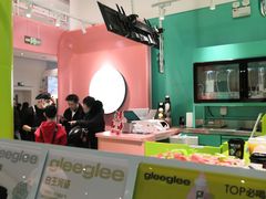 -gleeglee乐溢亦茶(合生汇店)