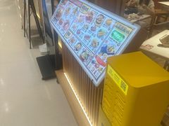 -味千拉面(又一城店)