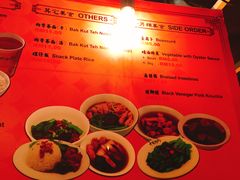 菜单-品芊肉骨茶(Klang Bak Kut Teh)