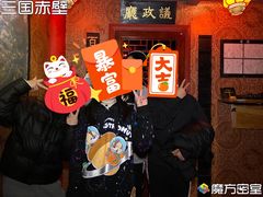 -魔方剧情密室(徐汇店)
