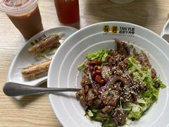 -探越越南牛肉粉(江南西分店)