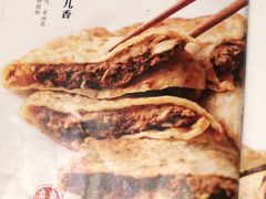 -河沿肉饼Beijing Pie(东华门店)