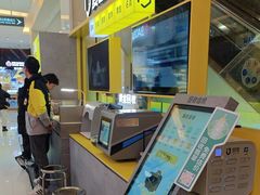 -爱回收(金桥国际商业广场店)