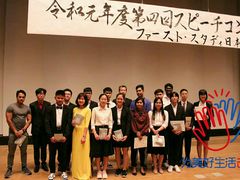 -成都濑川外国语学校