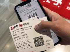 -红星电影世界开元地中海店(RealD杜比全景声)