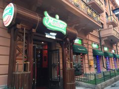 门面-马迭尔德式西餐精酿啤酒屋(中央大街店)