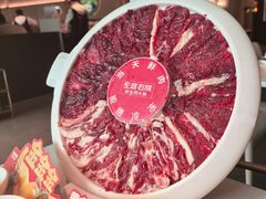 -左庭右院鲜牛肉火锅(金山万达店)