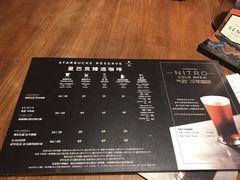菜单-星巴克臻选(北京银泰店)