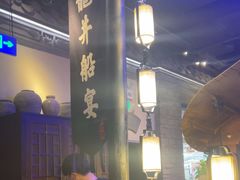 -绿茶餐厅(哈尔滨凯德店)