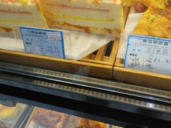 -丽莎蓓甜CAKE生日蛋糕·动物奶油(石家庄店)