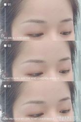 -久匠·野生眉半永久纹绣