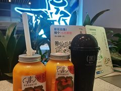 酷黑莓桑-喜茶(深圳福田星河COCO Park店)