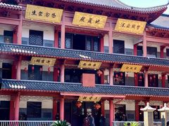 -会龙寺