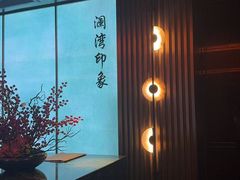 -星漾里•SPA•足道•按摩•养生(吕厝店)