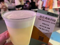 -海心沙亚运公园