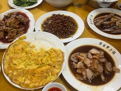 -荣生萝卜汤饭店