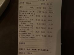 -SUSU·苏苏(四合院创始店)