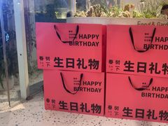 -春树下·树屋花房西餐厅(罍街AS1980店)