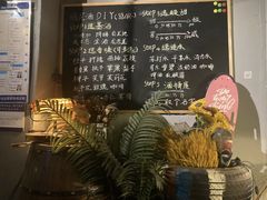-故遥酒馆.赛事直播