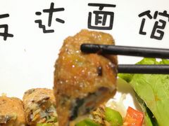 -友达面馆(广州总店)